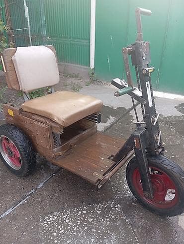 прокат формы: Самокат — 1