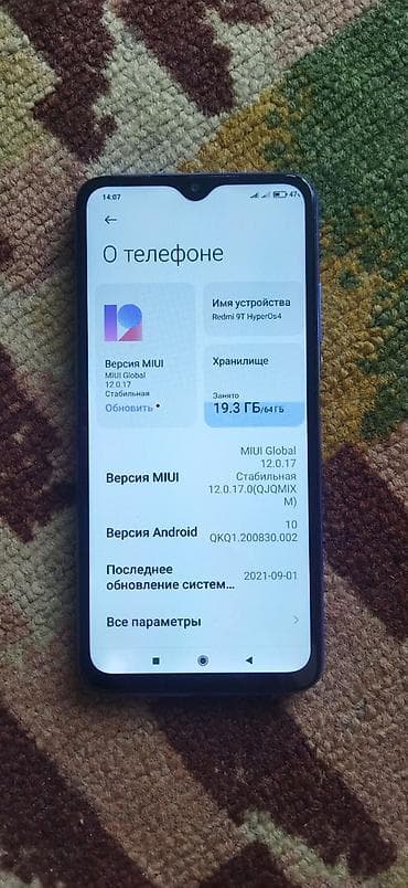tab 8: Redmi, Redmi 9AT, Б/у, 64 ГБ, 2 SIM — 3