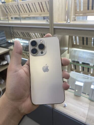айфон 13 про макс 1 терабайт цена бишкек: IPhone 13 Pro, Б/у, 256 ГБ, Золотой, Защитное стекло — 1
