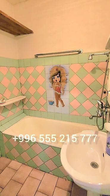 комната в бишкеке: Продам Дом, в Сокулуке, для семьи с детьми, на тихой, безопасной — 7