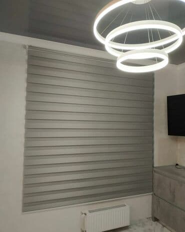 жалюзи бишкек цены: Жалюзи вертикальны — 14