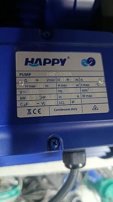 насос на 3 куба: Насос центробежный HAPPY HNF‑130A Назначение: - Перекачка чистой воды — 2