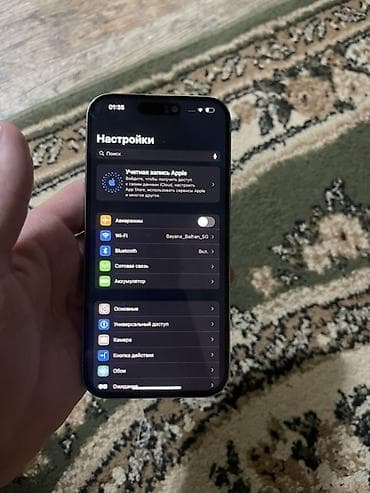 Техника и электроника: ПРОЧТИТЕ ПЕРЕД ТЕМ КАК ПИСАТЬ 📱 iPhone 15 Pro 🔹 Цвет: Синий 🔹 Память — 8