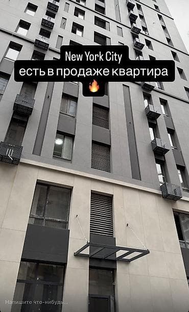 Батирлер: 3 бөлмө, 118 м², Асанбай мкр Элитка, 14 кабат, ПСО (өз алдынча бүтүрүү) — 1