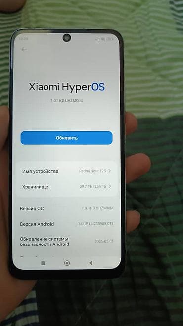 rtx 3050 6gb: Redmi, Redmi Note 12S, Б/у, 256 ГБ, цвет - Зеленый — 2