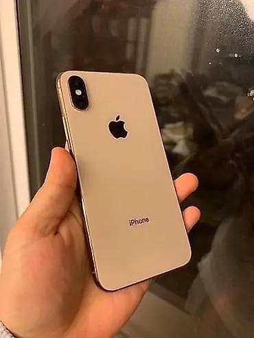 cd card: IPhone Xs, Золотой — 2
