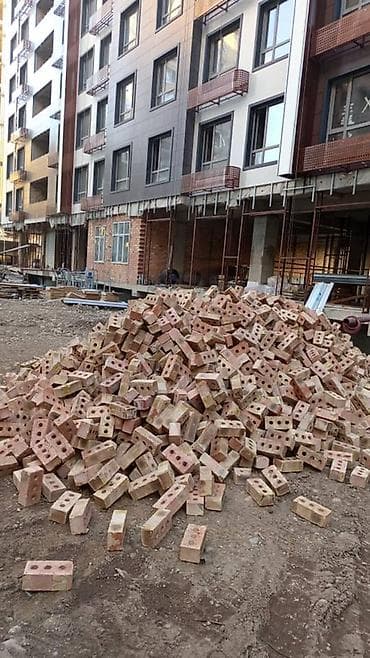 шаблон для кафеля: Кирпич керамический пустотелый (перфорация 3 круглых отверстия). - — 5