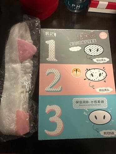 Спортивные шорты, Облегающая модель, На высокой талии, S, 4XL at lalafo.kg Спортивные шорты, Облегающая модель, На высокой талии, S, 4XL