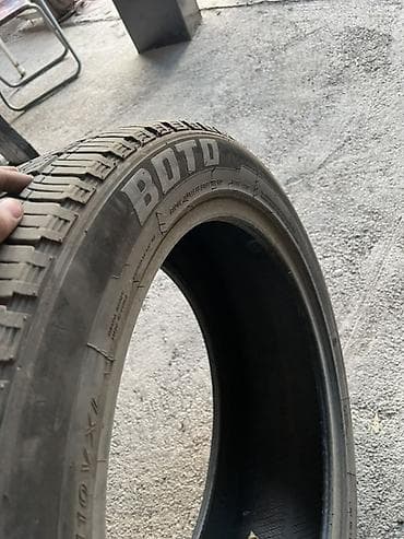 калпак 12: Шиналар 275 / 45 / R 21, Жай, Жеңил унаалар, BOTO — 2