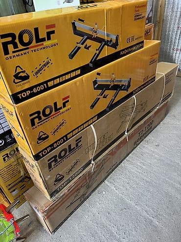 Изоляционные материалы: Новый, Платная доставка — 2