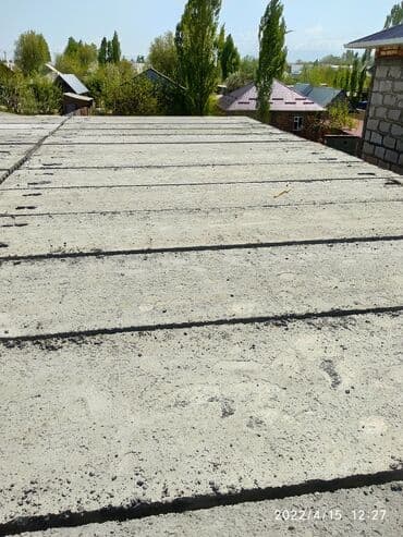 арматура 14 цена за метр бишкек: ЖБИ заводунун плита перекрытиясы сатылат жаңы.Заказ алабыз размер — 16