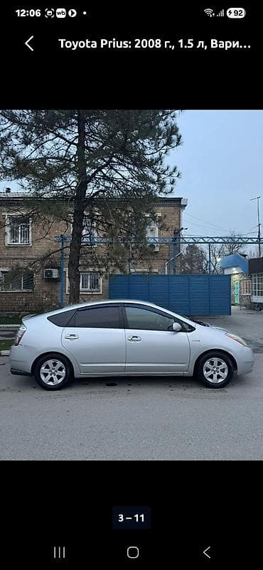 диски для приуса: Toyota Prius: 2008 г., 1.5 л, Вариатор, Гибрид, Хэтчбэк — 9
