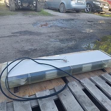 led cover: Световая балка (сигнальная/проблесковая) для крыши автомобиля. - — 2