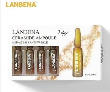 LANBENA Ceramide ампульная сыворотка. Эффекты: Укрепляющая