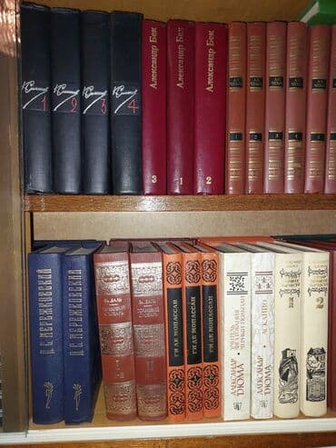 книга английский язык: Продаю книги — 18