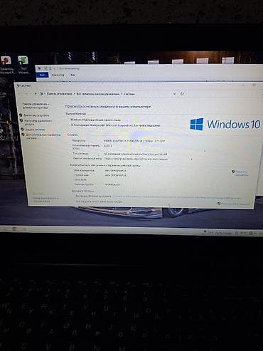 ноутбуки бишкек б у: Для учебы, Б/у, Intel Core i5 — 2