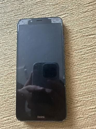 Redmi, Redmi 7A, 32 ГБ, цвет - Синий, 2 SIM
