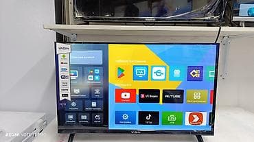 хбох оне с: Срочная акция !!!!!!! Телевизор Yasin 24 дюм Высота 31,5см Ширина 52см — 2