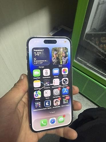 samsung galaxy 6: IPhone 14 Pro, Б/у, 512 ГБ, Белый, Наушники, Зарядное устройство, Защитное стекло, 87 % — 3