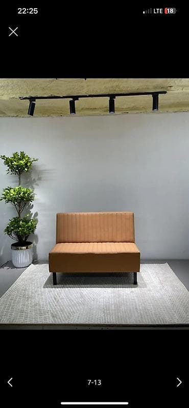 кушетки цена: Офисный диван, цвет - Оранжевый, Экокожа — 1