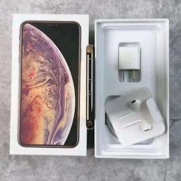 Apple iPhone: IPhone Xs, Золотой, Наушники — 3