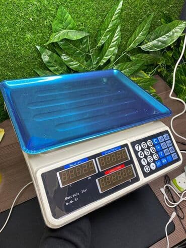 весы напольные промышленные до 1000 кг: Эти торговые весы предназначены для взвешивания товаров с весом до 40 — 1