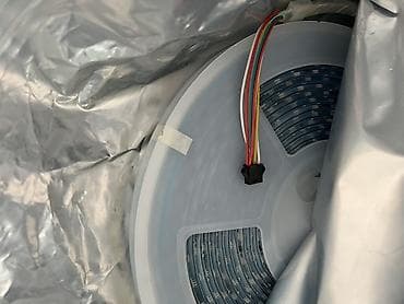 Үй жана бакча: Комплект светодиодной RGB-подсветки «Сталкер» (10 м) с блоком питания — 2