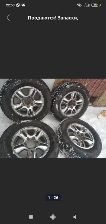 барабан тормозной: Тормоз дисктер комплектиси Toyota 2009 г., Колдонулган, Оригинал, Жапония — 4