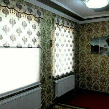 блэкаут шторы бишкек: Жалюзи, Жалюзи,Бишкек, Роллштор, День и ночь зебраТкань профиль — 4