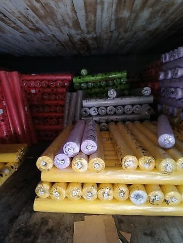 изолон для цветов купить: Тип пленки — 9