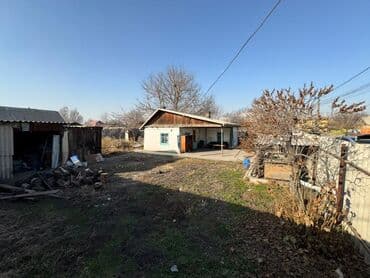 недвижимость дом: 9 соток — 2