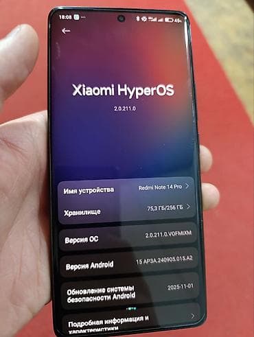 купить монитор xiaomi: Redmi, Redmi Note 14 Pro, Б/у, 256 ГБ, цвет - Черный, 2 SIM — 2