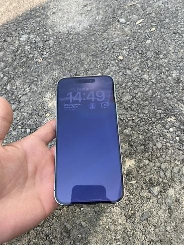 mf 3010: IPhone 14 Pro Max, Б/у, 128 ГБ, Синий, 84 % — 1