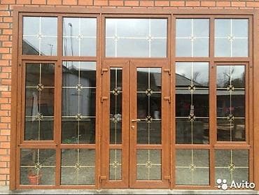 аяз атанын формасы: Пластиковые окна,двери,витражи! Компания "Атай пласт"изготовливает — 9