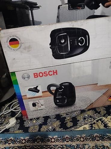 Пылесос BOSCH (с фото на коробке) - Тип: классический пылесос с