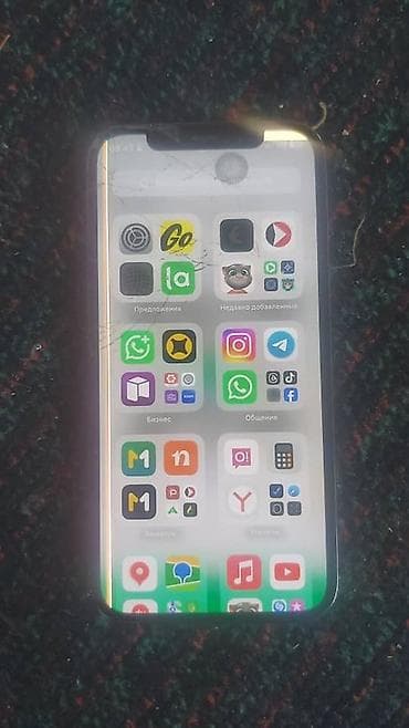 s20 note: IPhone 12 Pro, Б/у, 128 ГБ, Pacific Blue, 94 % — 3