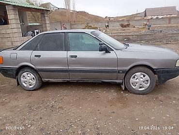 багажник на гольф 3: Audi 80: 1987 г., 1.8 л, Ручные, Бензин, Седан — 4