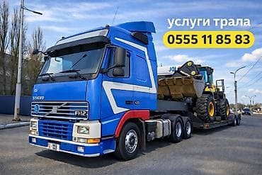 аренда без залога: Аренда трала 45тонн — долгосрочно. Услуги по перевозке негабаритной и — 1