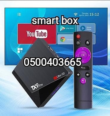 Android box (YouTube, Google) приставка к телевизору 8G/128G (продажа at lalafo.kg Android box (YouTube, Google) приставка к телевизору 8G/128G (продажа