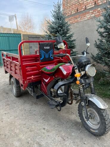 грузовые мото: Легкий грузовик, Стандарт, 1,5 т, Б/у — 1