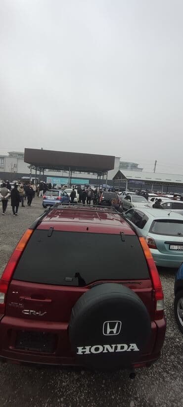 серв: Honda CR-V: 2002 г., 2 л, Автомат, Бензин, Внедорожник — 9