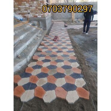 империя пиццы балыкчы: Брусчатка, евро брусчатка от производителя! Доставка бесплатно по — 16