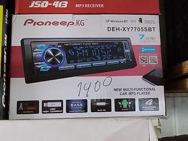 Автомагнитола Pioneep.KG DEH-XY7705SBT - Поддержка Bluetooth