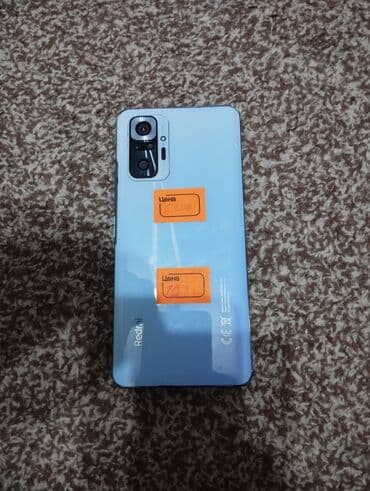 айфон 13 про макс 1 тб цена бишкек: Redmi, Redmi 13C, Б/у, 256 ГБ — 6