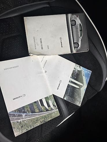 кел кел: Lexus IS: 2008 г., 2.5 л, Автомат, Бензин, Седан — 8