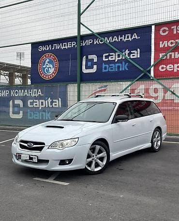 Subaru Legacy: 2004 г., 2 л, Автомат, Газ, Универсал