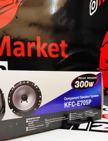 samsung tab s 7: Kenwood KFC-E705P оригинальные колонки – двух компонентная — 6