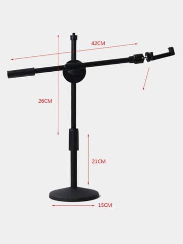 штатив для телефона: Напольный журавль штатив ! Очень удобно снимать СВЕРХУ!!! Высота — 7