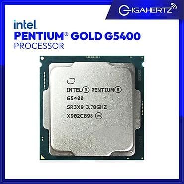процессор компьютер: Процессор для ПК, Б/у, Intel Pentium, 2 ядер — 1