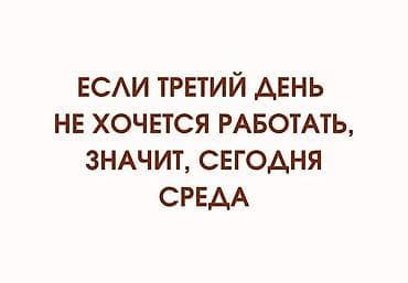 требуется помощь: Швея, Постоянная, Универсал, Платья, Оплата: Еженедельно, Опыт работы: 3-5 лет опыта — 2